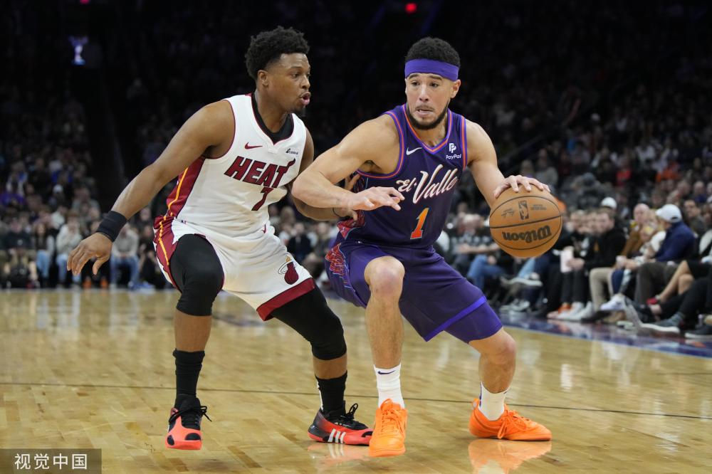 在公開場合 在公開場合