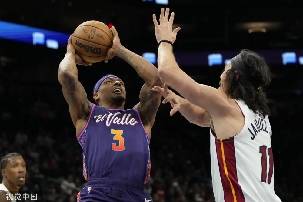 这场失利对 这场失利对